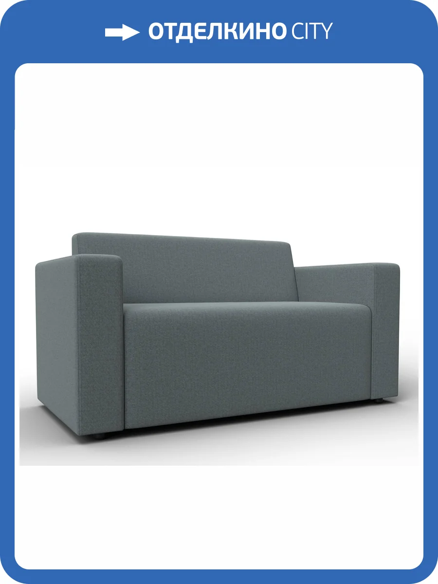 Прямой диван Лига Диванов Лига-093 132453 амур 07 серый фото 9