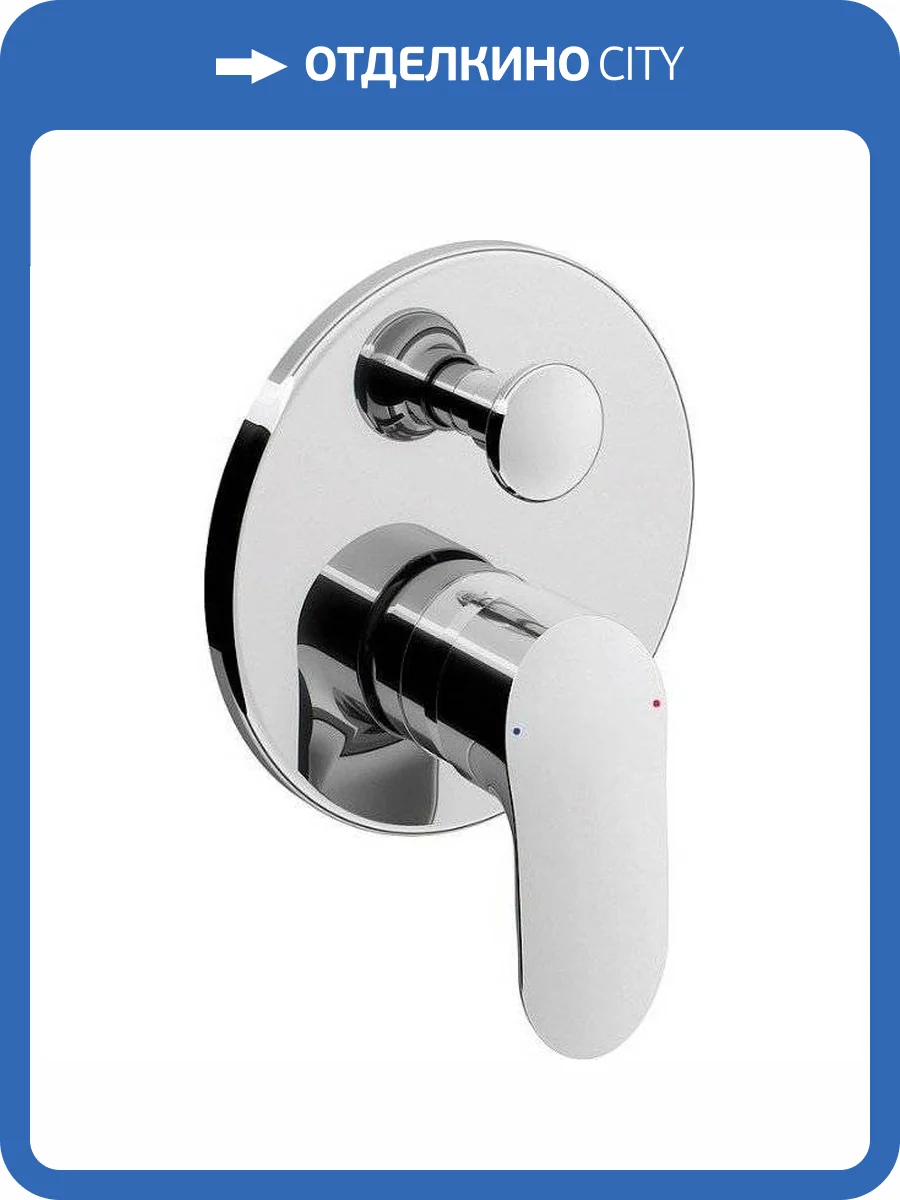 Смеситель для ванны Am.Pm Like F8085000 фото 14