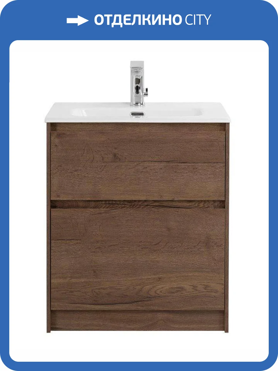 Тумба под раковину Belbagno Kraft 39 KRAFT39-500/390-2C-PIA-RT 50x39x83 Rovere Tabacco напольная с фрезерованными ручками по всей длине фасада с двумя выкатными ящиками фото 7