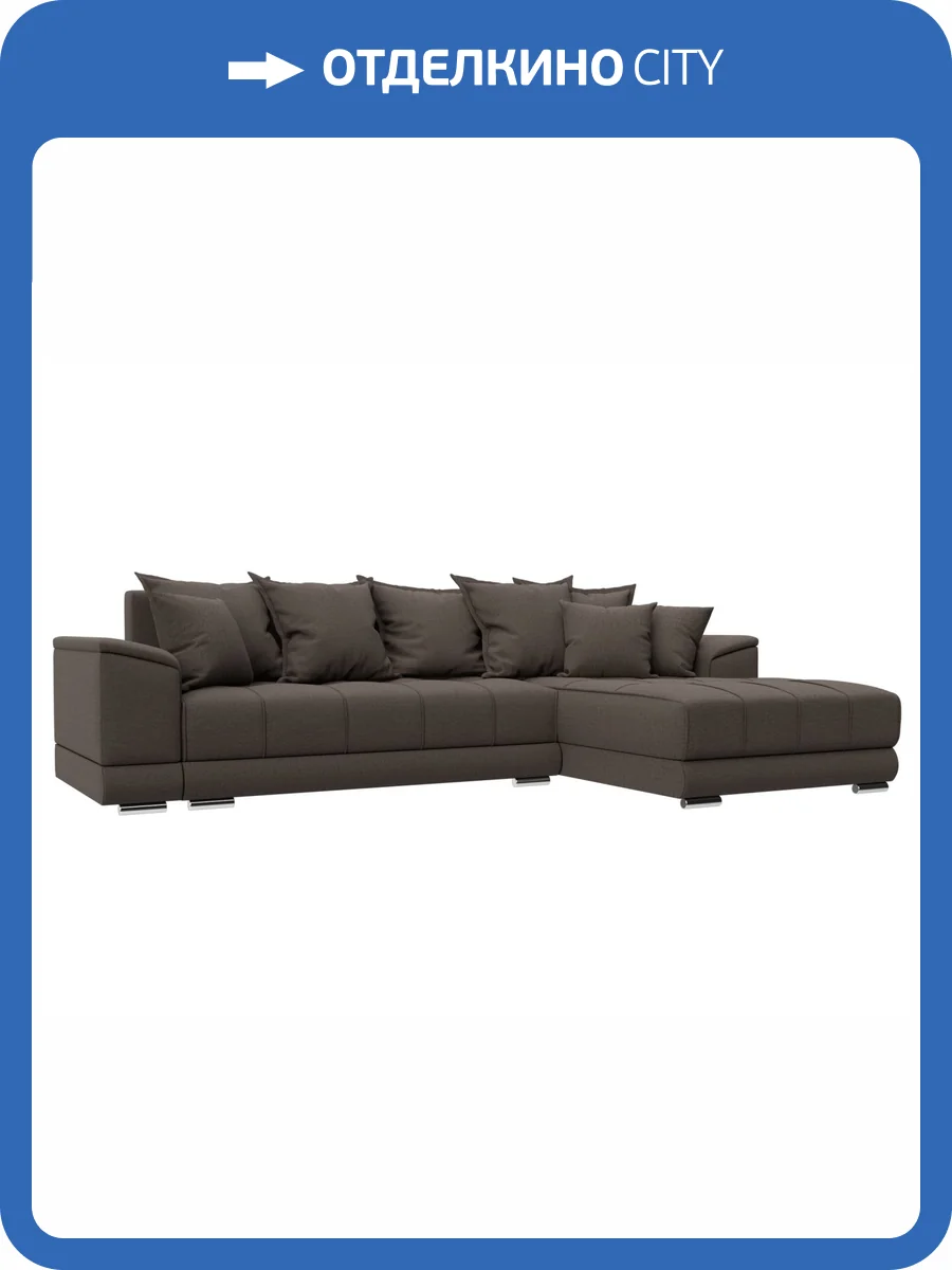 Диван угловой Лига Диванов НордСтар 122928 амур коричневый, правый угол фото 9