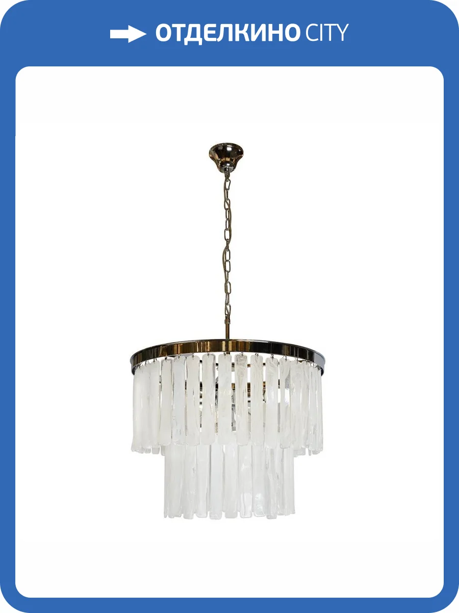 Подвесная люстра iLamp Fun 10529-5+1P CR фото 4