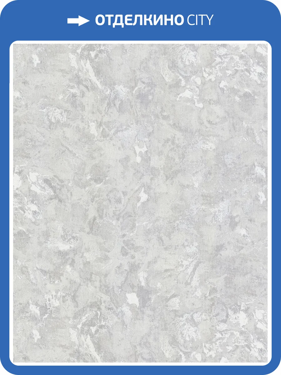 Обои Decori & Decori Carrara Best 82652BS фото 2