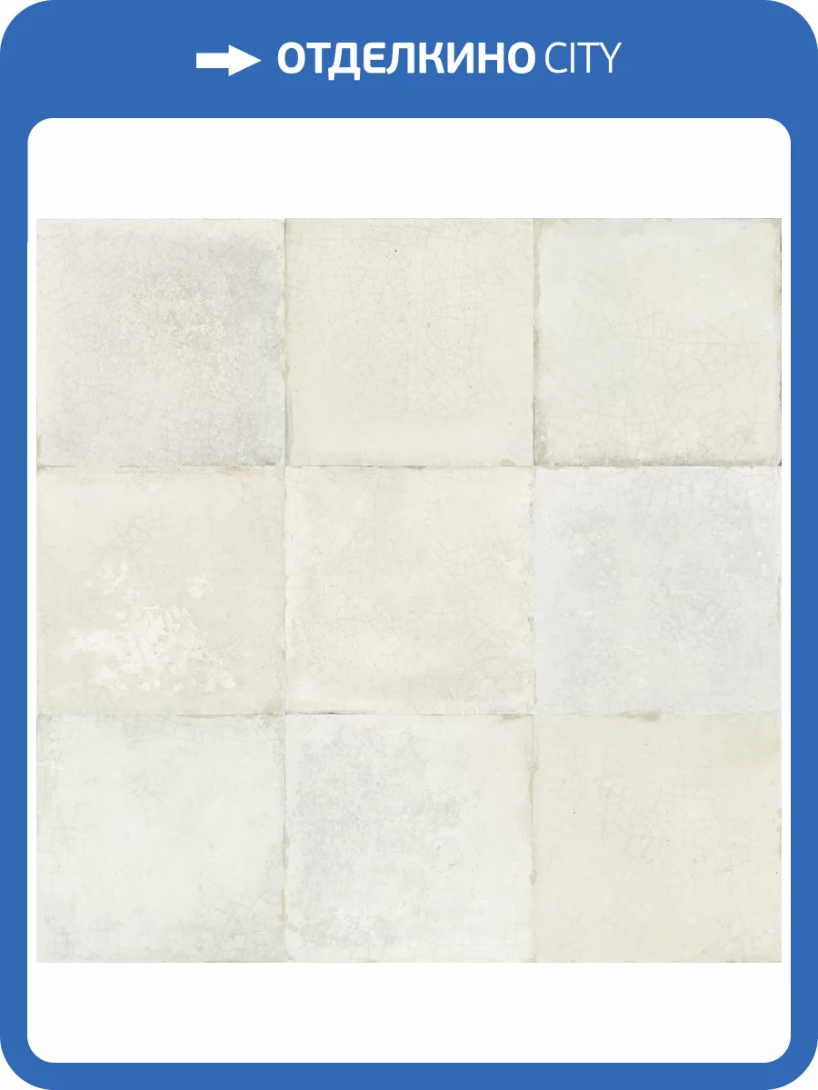 Керамическая плитка Peronda FS Etna White 33x33 фото 5