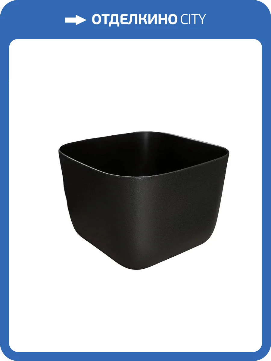 Раковина Gid Creativo 53356 N9301bg 35 см, черная фото 9