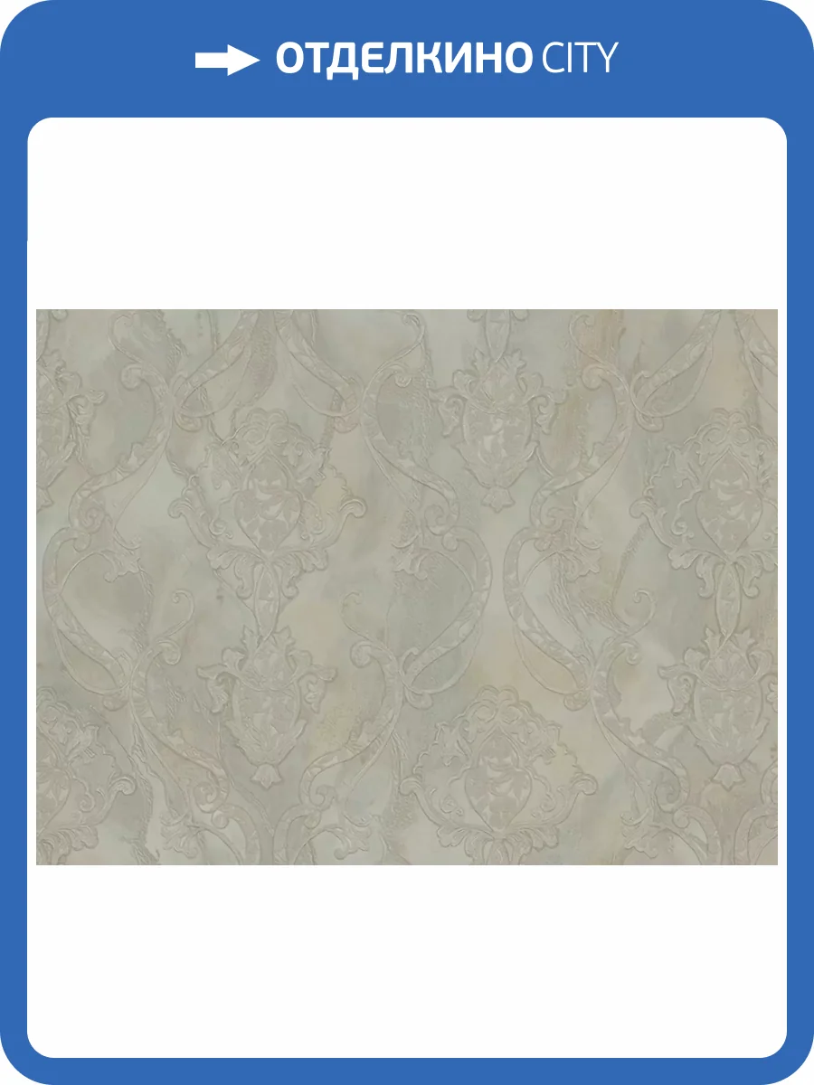 Обои Fipar Romana R22507 фото 2