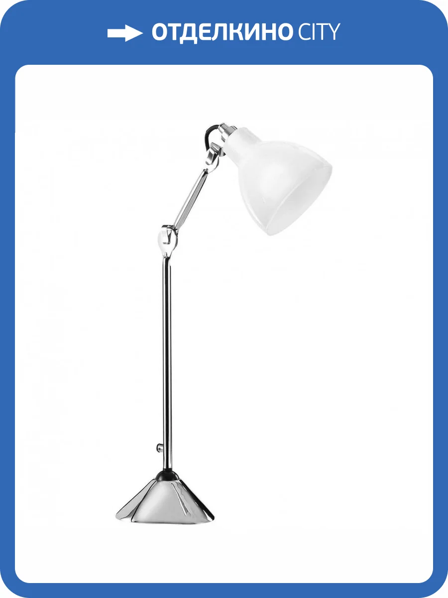 Настольная лампа Lightstar Loft 865914 фото 5