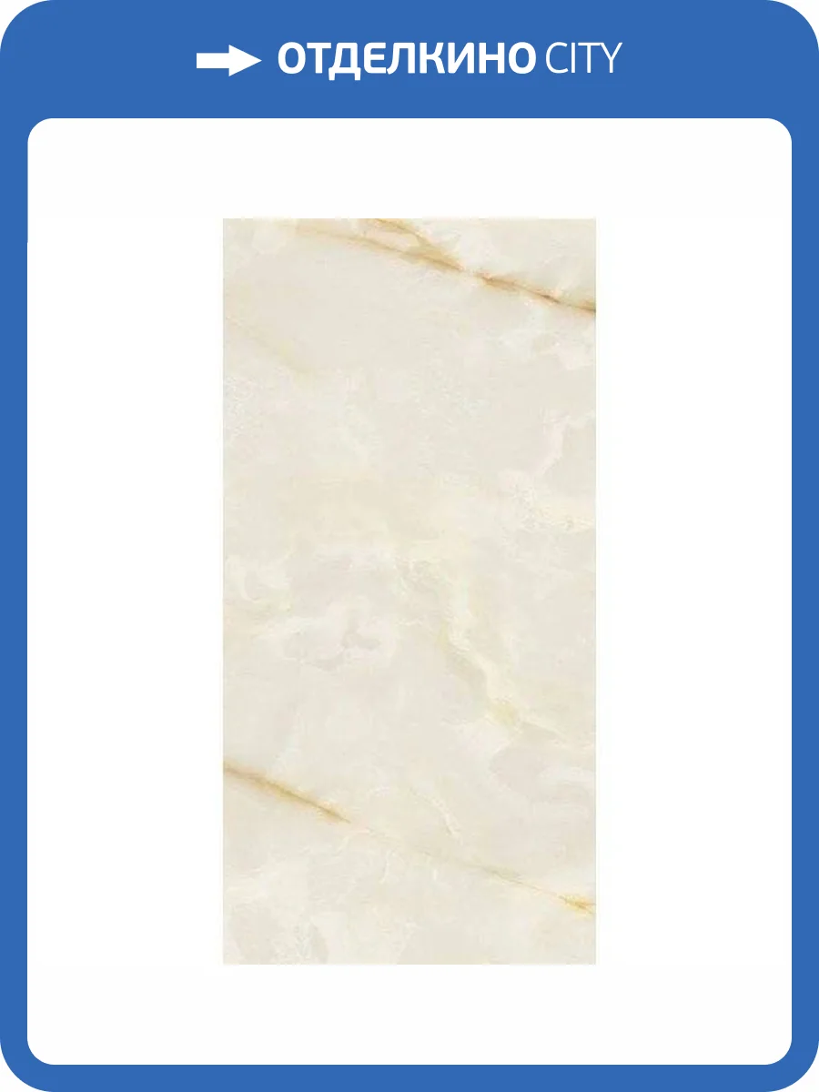 Керамогранит FAP Ceramiche Gemme fRYB Bianco Brillante 60x120 фото 8