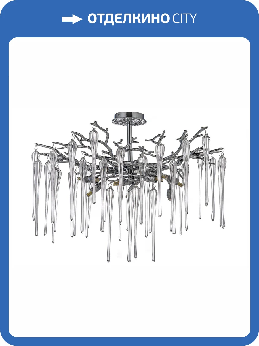 Люстра потолочная Dio D`arte Tavenna Tavenna H 1.3.76.101 N фото 5