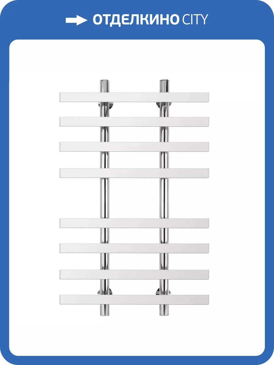 Полотенцесушитель водяной Secado Понтида 4603777447823 4 100x20x60, хром, с комплектом подключения фото 3