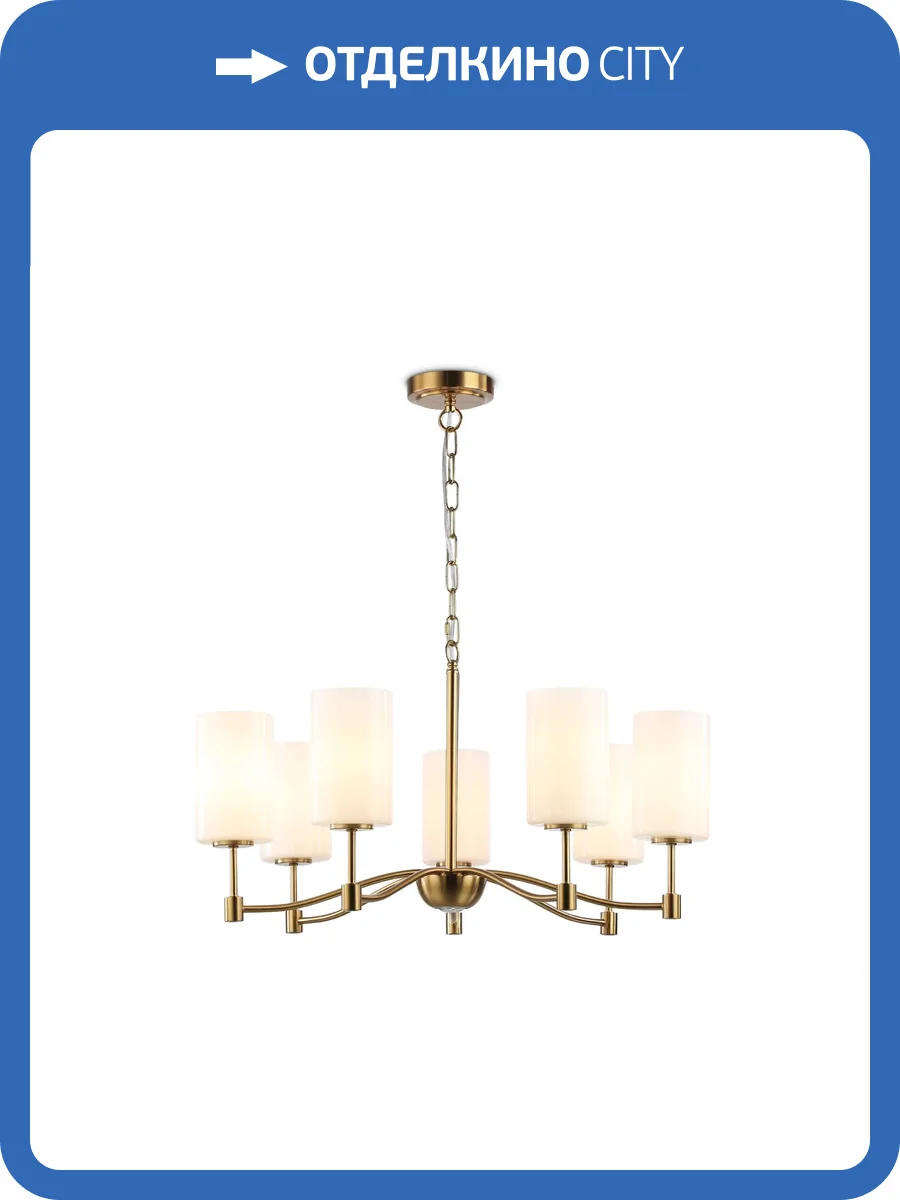 Подвесной светильник Ambrella light High Light LH56053 фото 7