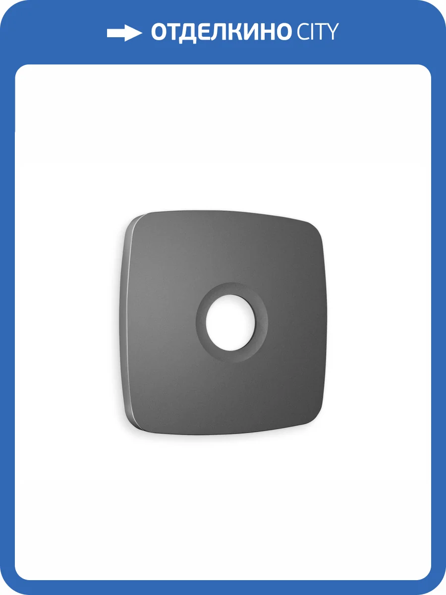 Лицевая панель для TV розетки Ambrella Volt Omega OP6630 антрацит серый фото 3