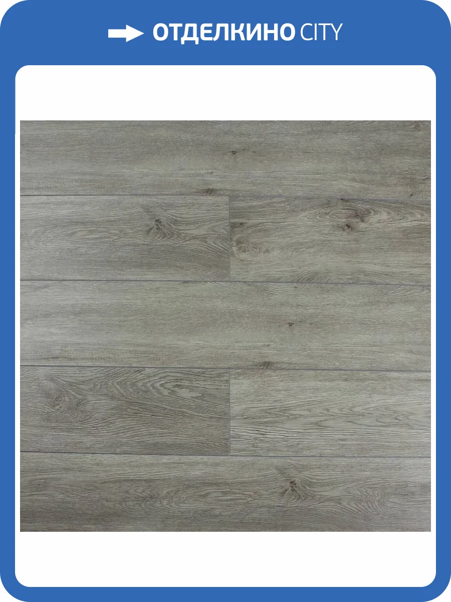 SPC Ламинат SOTTY Азалия МТ 4.5/43 4V 40397 Акварели 1200x180 фото 6