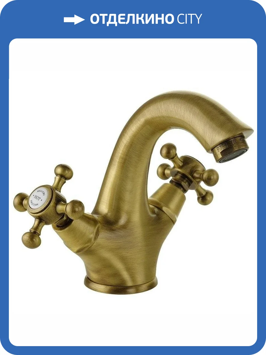 Смеситель для раковины Migliore Lady 18817 бронза фото 3