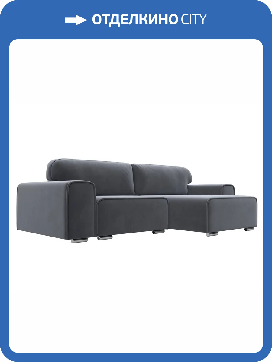 Диван угловой Лига Диванов Лига-029 121928 серый, правый угол фото 11