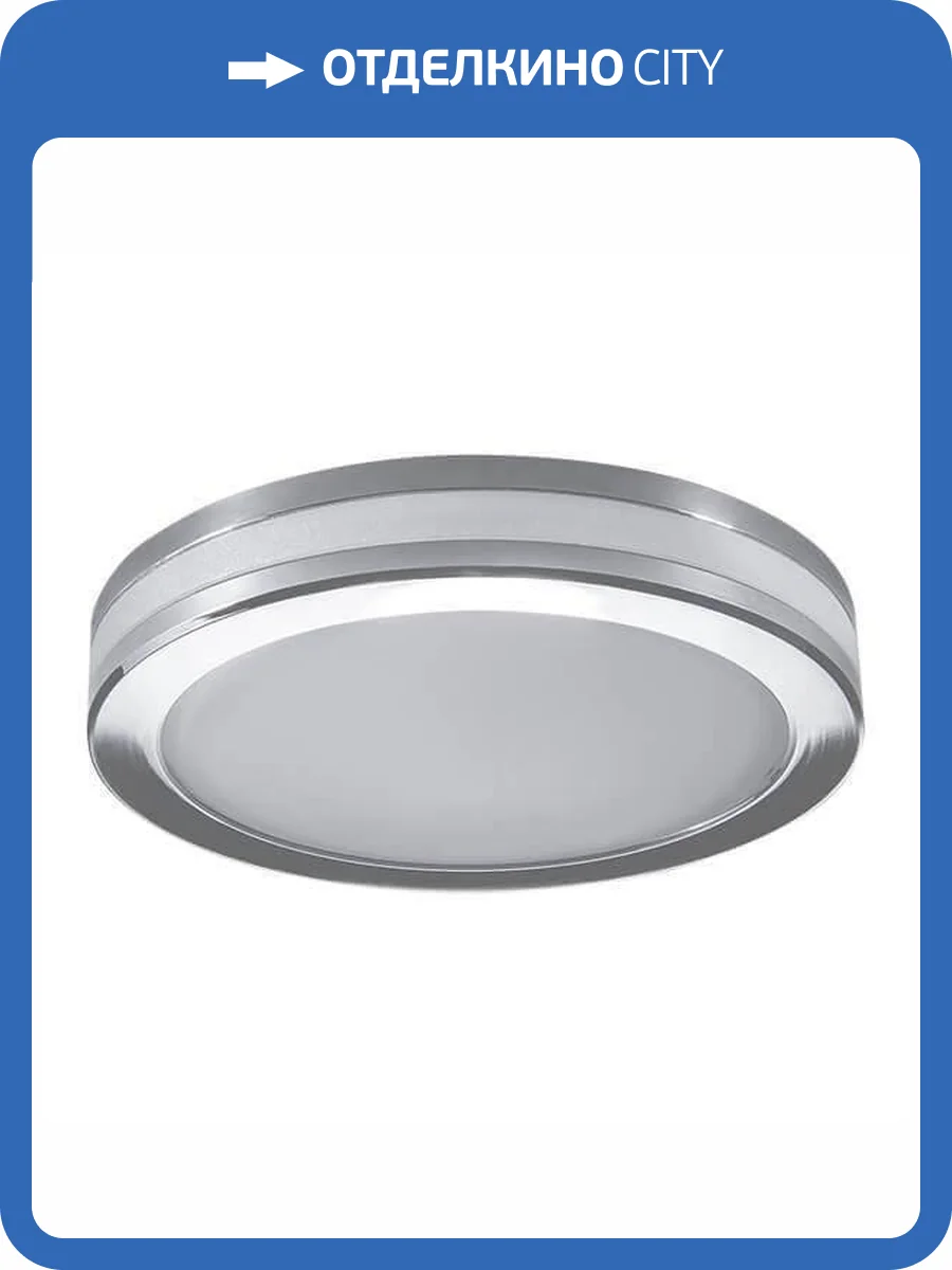 Встраиваемый светильник Lightstar Maturo 070252 фото 3