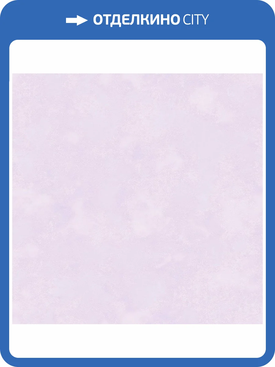 Обои флизелиновые Aura Tiny Tots G78353 фото 3