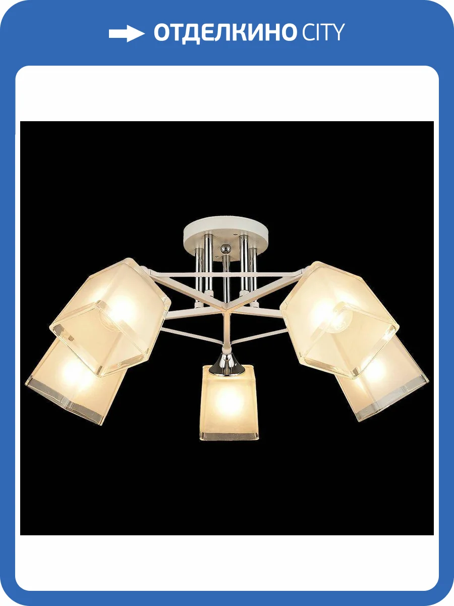 Потолочный светильник Reluce 03606-0.3-05 фото 3