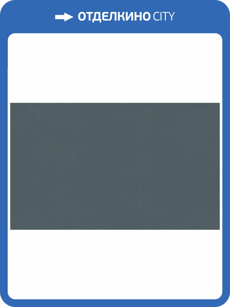 Обои Artsimple Mixture Textile A101208 фото 2