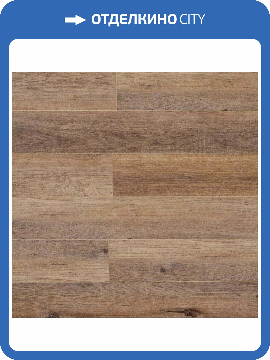 SPC Ламинат My Step Aqua 4/43 4V MSA35 Tiber 1220x151 фото 2