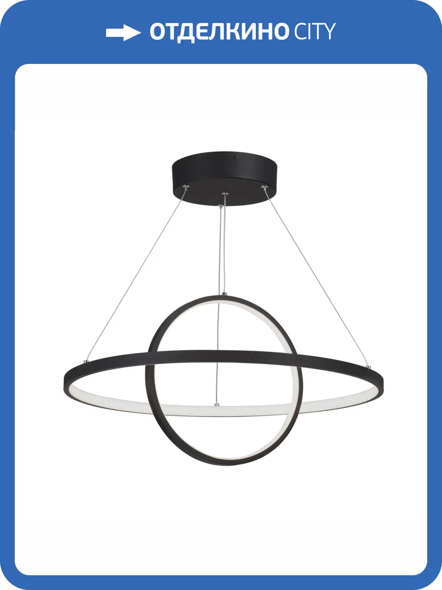 Подвесной светодиодный светильник Vitaluce V4676-1/2S фото 6