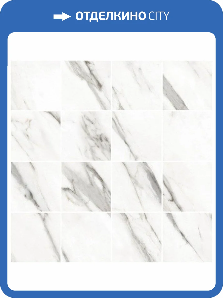 Мозаика Vitra Marbleset K9513718LPR1VTE0 Венато Светло-Серый (7.5x7.5) 30x30 фото 14