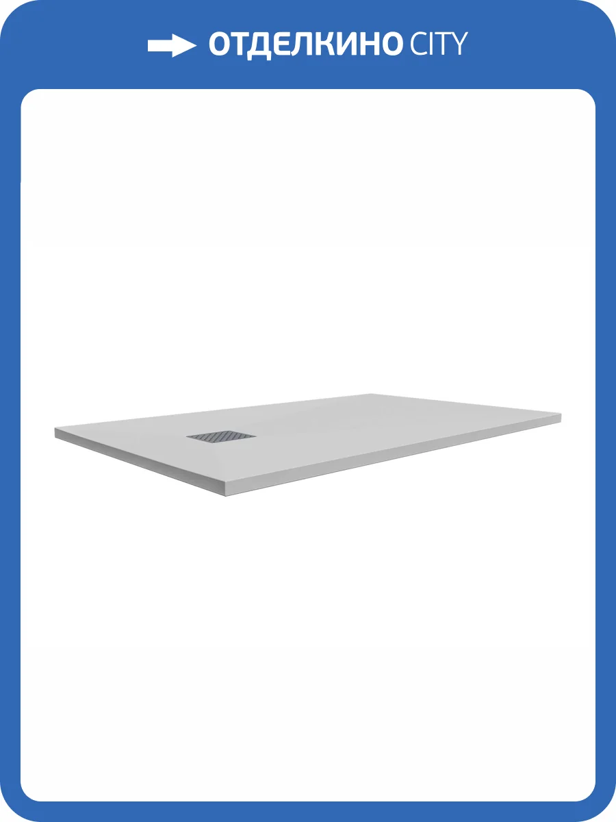 Поддон для душа Taliente PTA-ST-120Wstone белый матовый, 120x80x3 фото 5