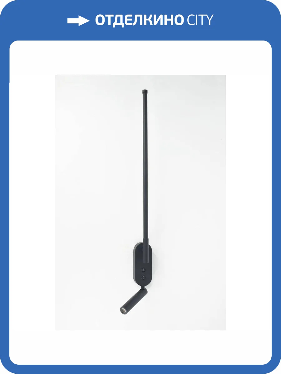 Настенный светильник Rivoli Liliana 6169-201 фото 9