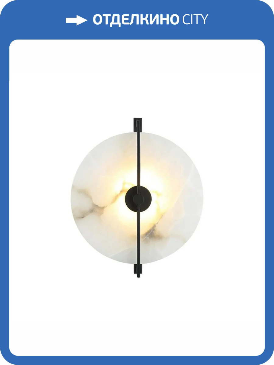 Настенный светодиодный светильник Aployt Sabina APL.321.11.05 фото 3