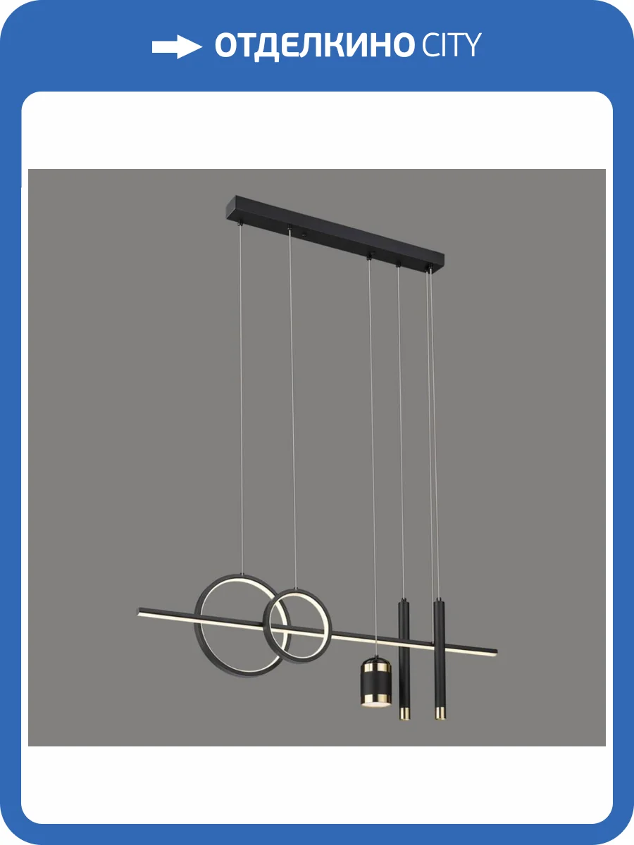 Подвесной светодиодный светильник Velante 431-306-06 фото 2