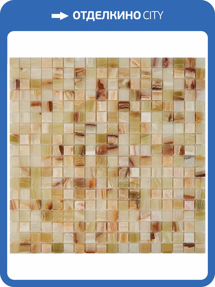 Мозаика Pixel Mosaic Оникс PIX201 (1.5x1.5) 30.5x30.5 фото 2