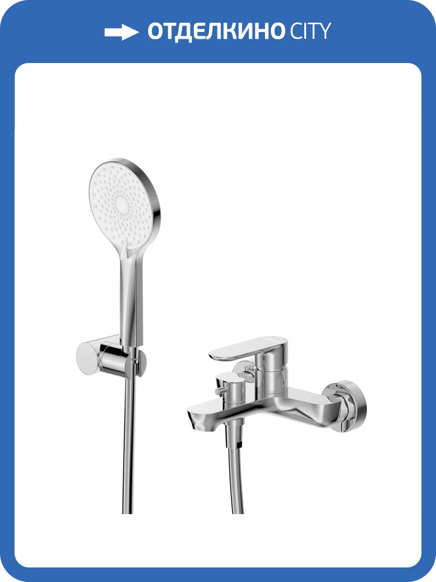 Смеситель для ванны Cezares STYLUS-VD-01 хром фото 5