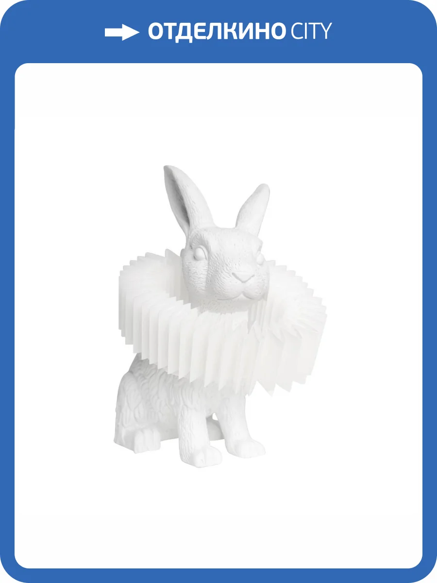 Настольная лампа Loft IT Bunny 10117/C фото 6