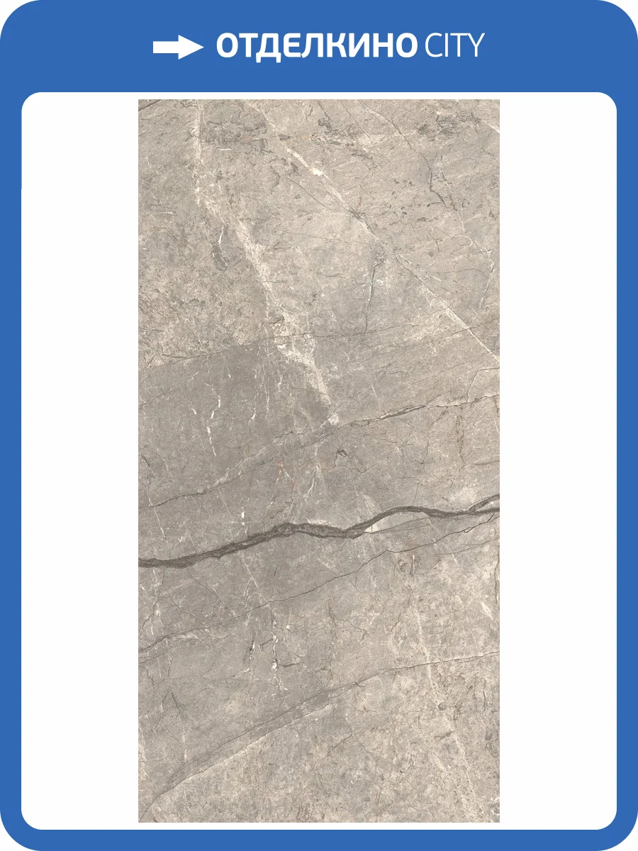 Керамогранит Caesar Anima Futura AIAV Silver Liscio Matt 60x120 фото 25