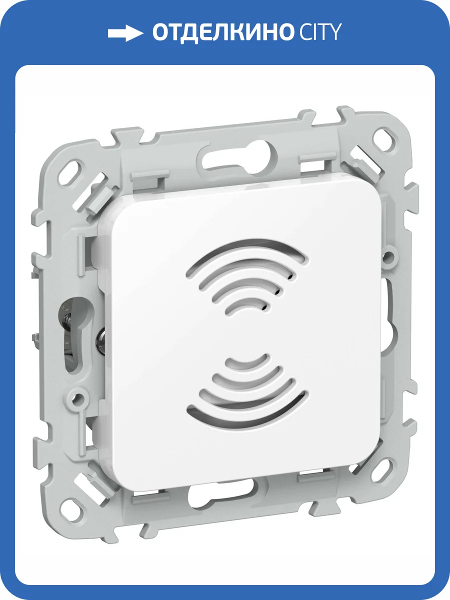 Кнопка звонка IEK Flite FI-ZD10-01-220-K01 белый фото 6