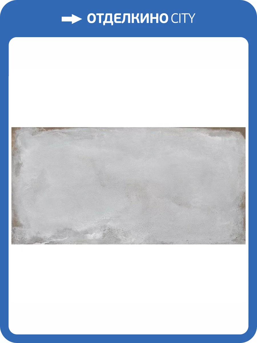 Керамогранит Ocean ceramic OC0000095 Grey Gl 60x120 фото 8