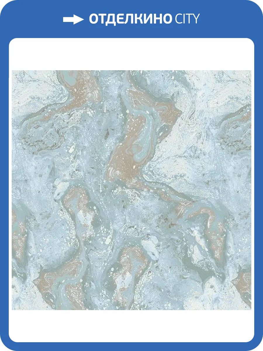 Обои Erismann Tessa 60294-07 фото 2