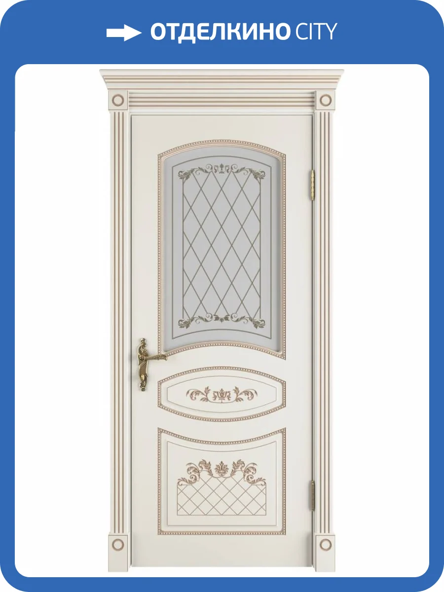 Межкомнатная дверь Владимирская Фабрика Дверей Adele Ivory PC стекло Art Cloud 600x2000 фото 2