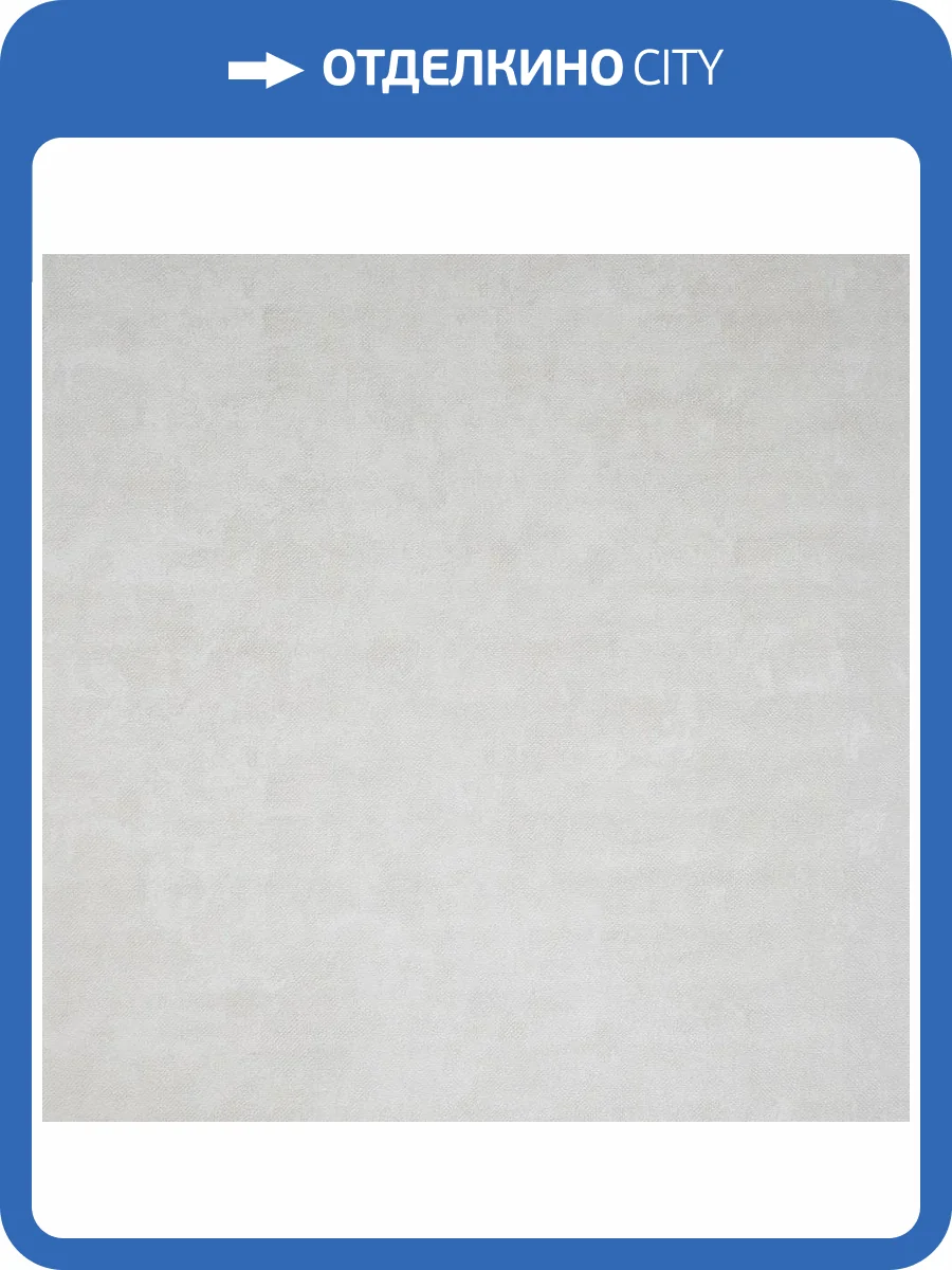 Обои Fipar Numero Uno R3055 фото 2