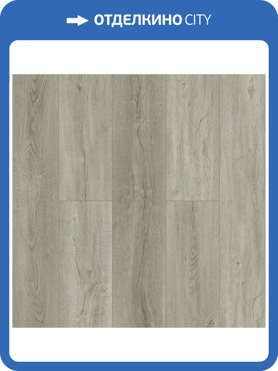SPC Ламинат Alpine Floor Solo Plus 4/43 4V ECO 14-901 Маэстоса 1200x183 фото 3