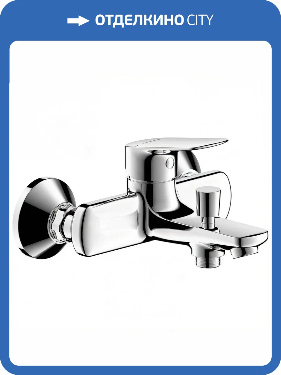 Смеситель для ванны Bravat Rhein F6429564CP-01-ENG фото 3