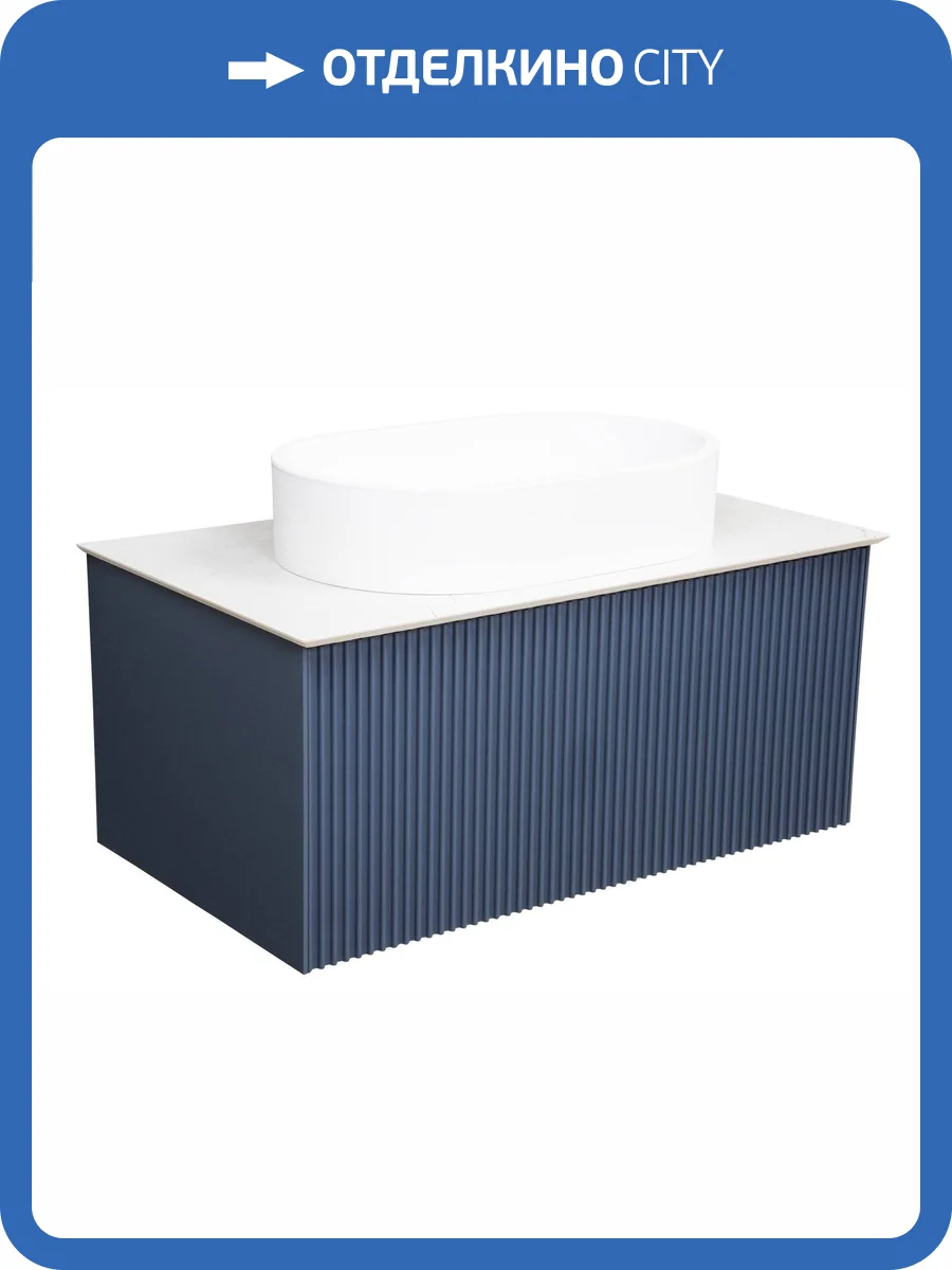 Тумба с раковиной La Fenice Terra FNC-01-TER-BG-80 Синий, с белой столешницей фото 3