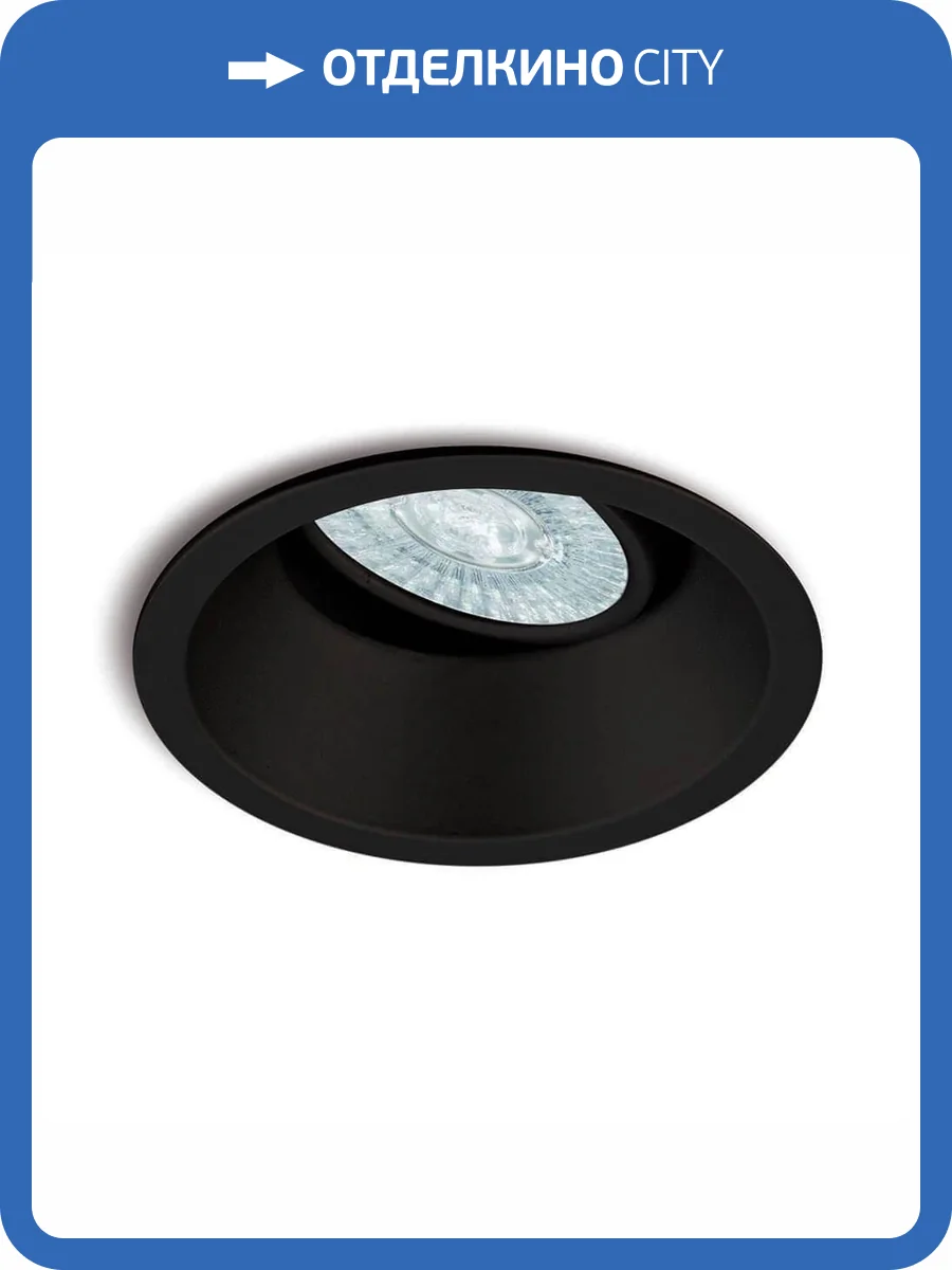 Встраиваемый светильник Mantra Comfort C0164 фото 2