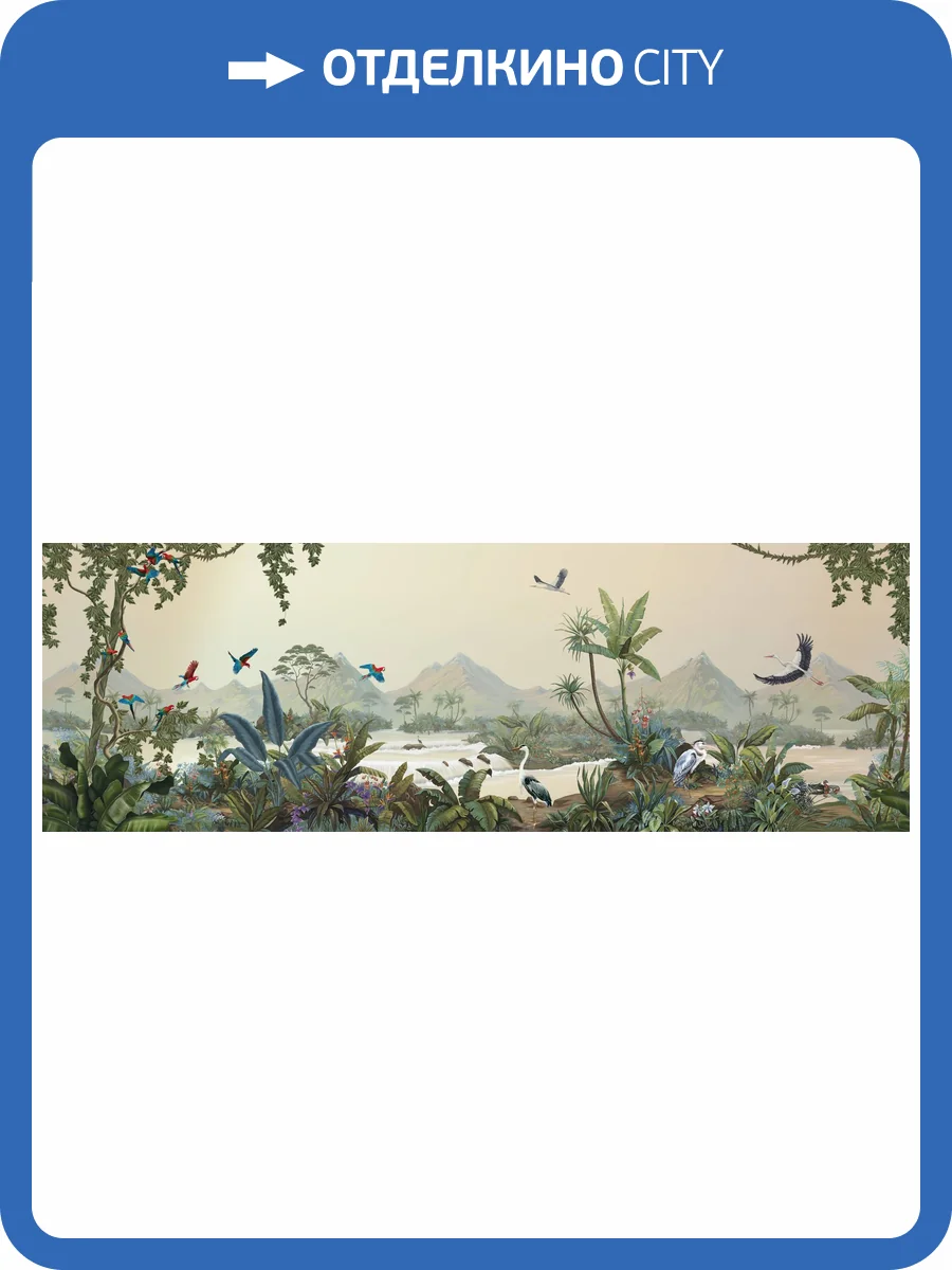 Фреска La Stanza Tesoro 01204-GL песок (размер на заказ) фото 2