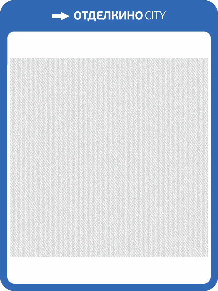 Обои флизелиновые Andrea Rossi Stromboli 54341-3 фото 2