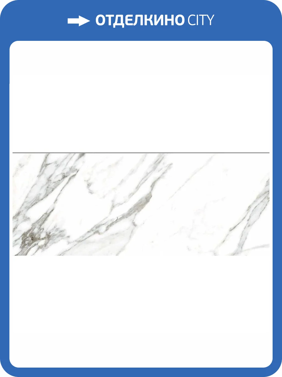 Керамическая плитка Mayolica Ceramica Berlin Negro 28x70 фото 3