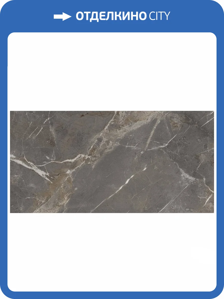 Керамогранит La Faenza Aesthetica AeCol612Lpm 60x120 фото 14