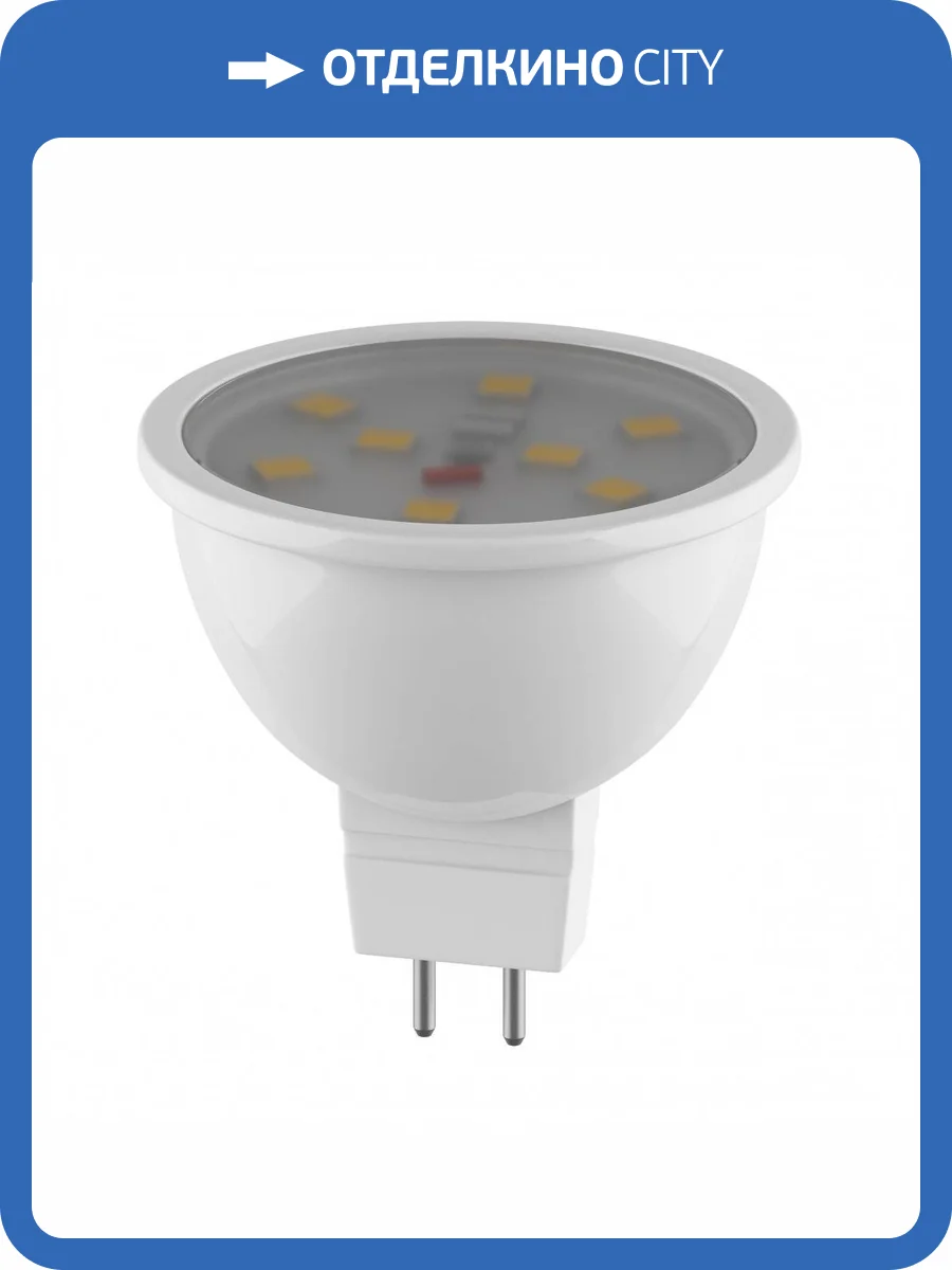 Лампа светодиодная Lightstar LED 940902 G5.3 3W 3000K фото 2