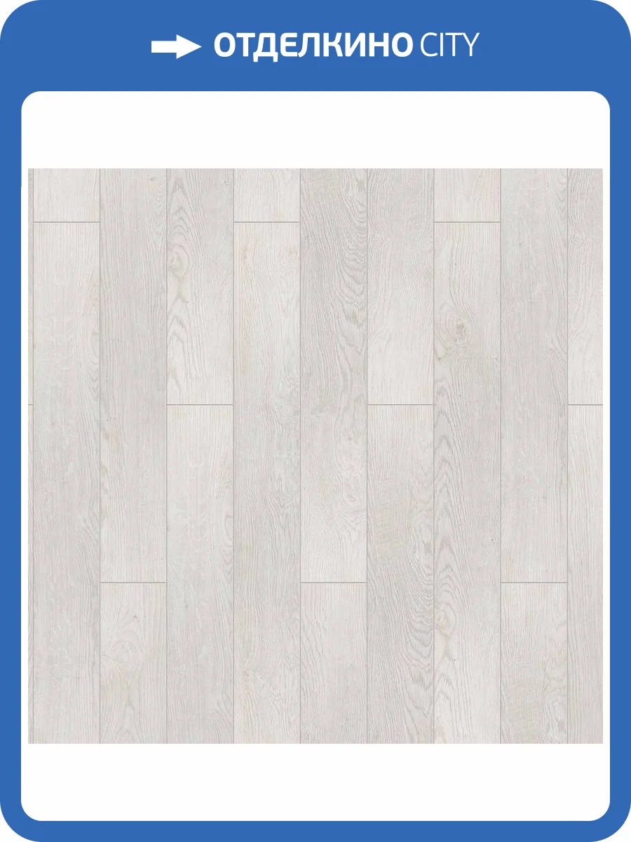 Ламинат Timber Lumber 8/32 4V Дуб Морозный 1292x159 фото 2