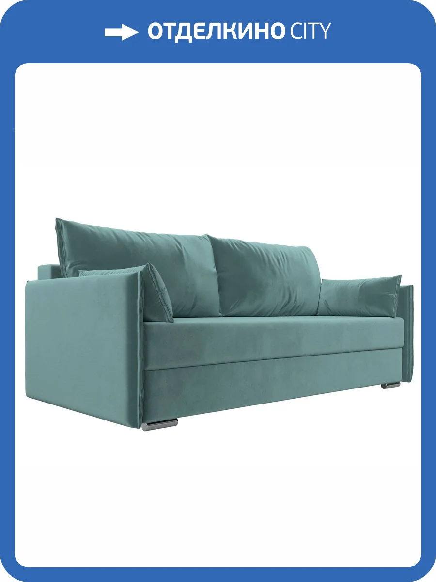 Прямой диван Лига Диванов Сайгон 115101 фото 9