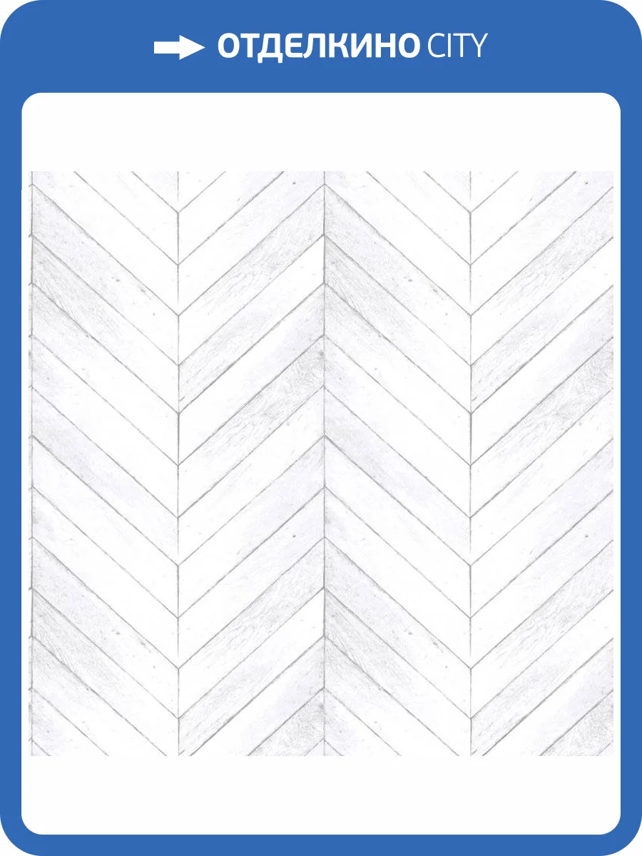 Обои флизелиновые Aura Organic Textures G68001 фото 2